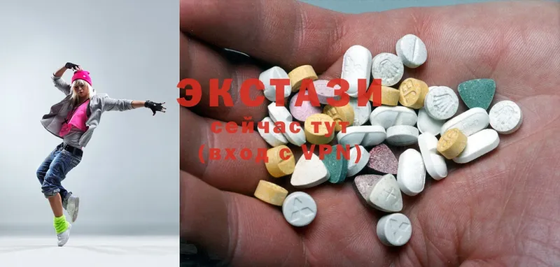 blacksprut tor  Лосино-Петровский  Экстази 280 MDMA 