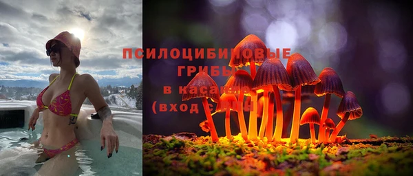 кокс Бугульма